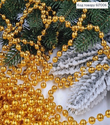 Бусы  0,9см, цвет ЗОЛОТО, длина 9м 617006 фото 1