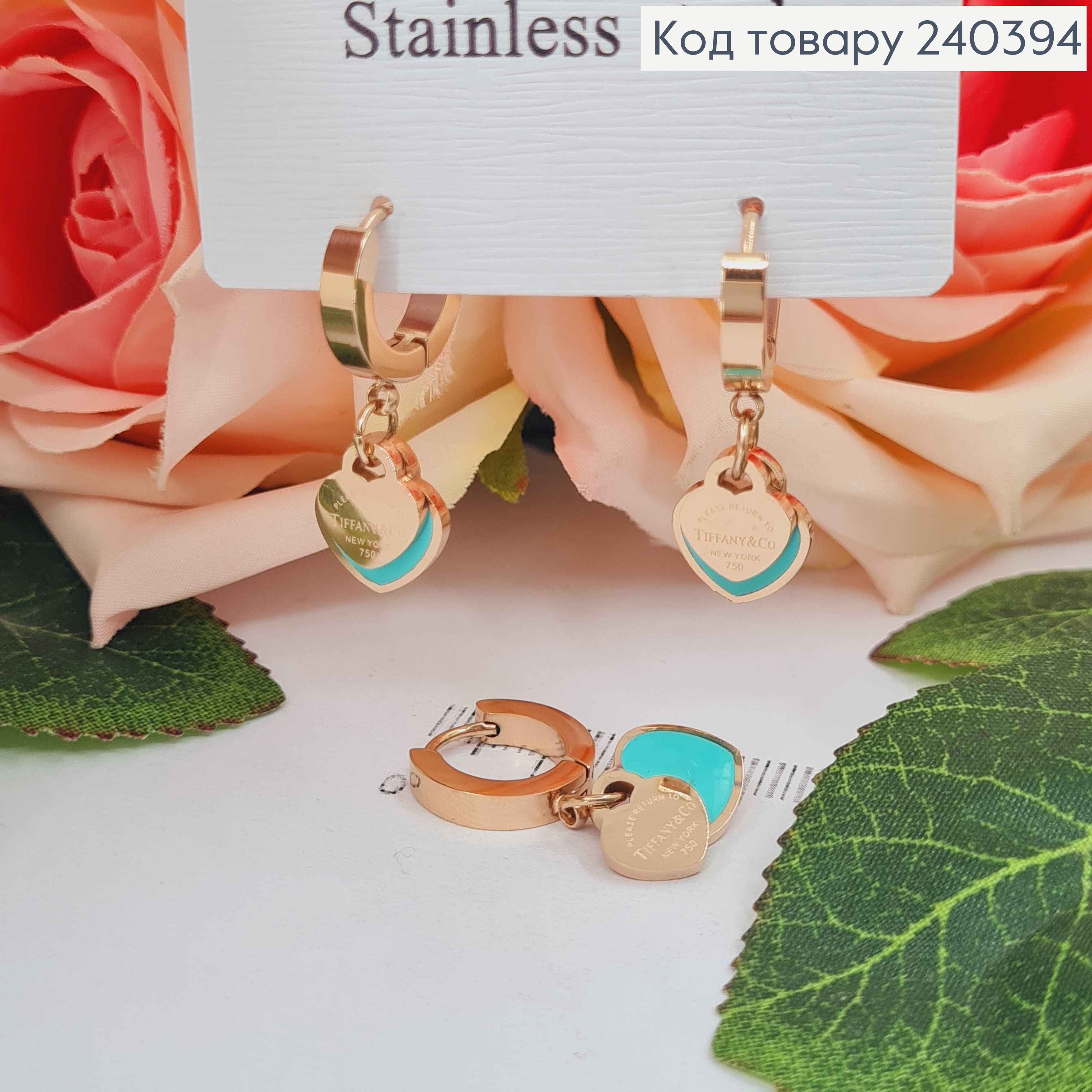 Серьги кольца 1,5см, золотого цвета с подвесками сердечками цвета тиффани, сталь Stainless steel 240394 фото 2