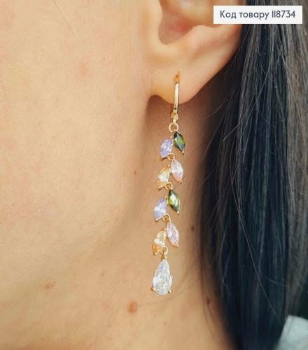 Серьги кольца (1,2см) с подвеской Веточка в разноцветных камешках (4,1см), Xuping 18K 118734 фото 2