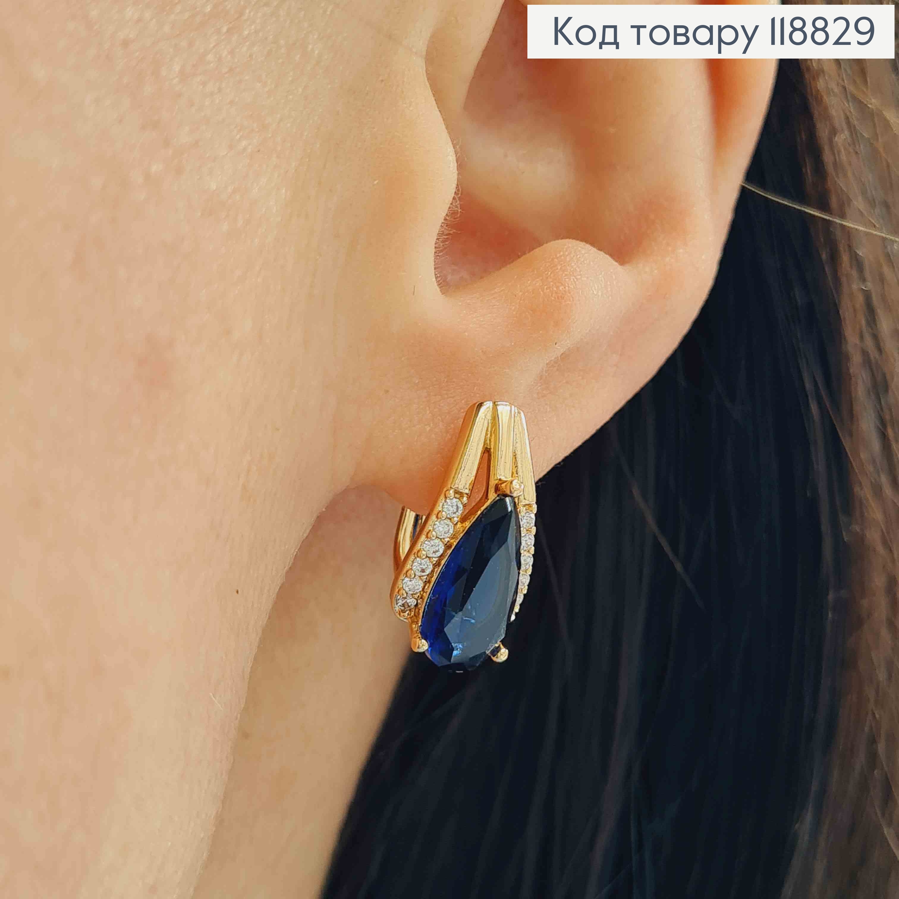 Серьги "Ксения" украшены Темно-Синим камнем, 1,7см, англ. застежка, Xuping 18К 118829 фото 2