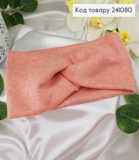 Повязка, качественная Ангора, Лососевого цвета, 20*11см, Украина. 275029 фото