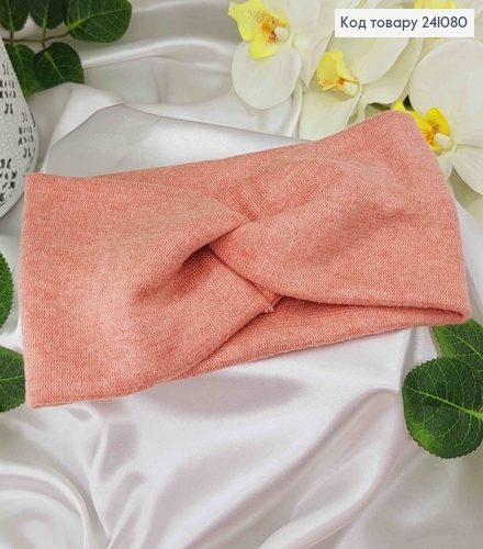 Пов'язка, якісна Ангора, Лососевого кольору, 20*11см, Україна 275029 фото 1