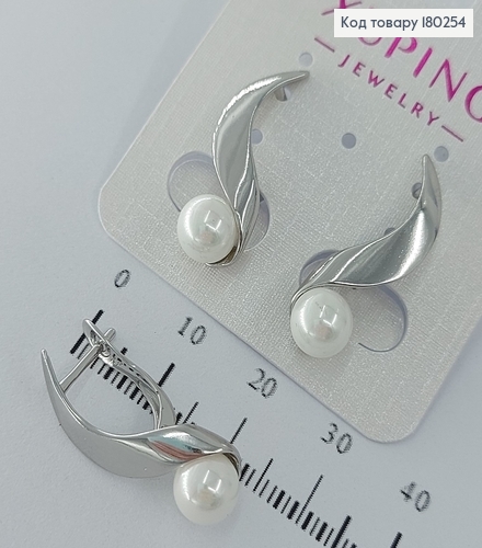 Серьги изысканые с жемчужыной родированые медзолото Xuping  180254 фото 1