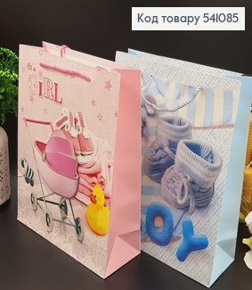 Пакет бумажный "Baby Boy/Baby Girl", 26х32х10см, в ассорт. 541085 фото