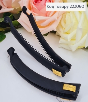 Заколка банан каучук 12см чорний 223060 фото