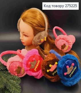 Навушники "Princes", Яскраві кольори в асортименті 275225 фото