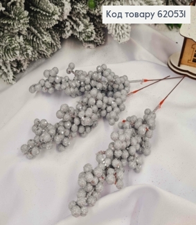 Декор Новогодний, веточка, "Мимоза" СЕРЕБРЯНОГО цвета, 19см 620531 фото