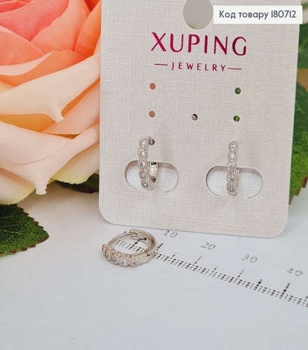 Сережки родовані кільця з камінцями, 1,1см, Xuping 180712 фото 1