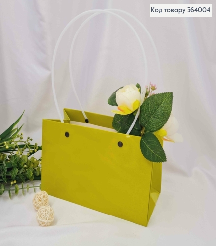 Флористическая сумочка матовая САЛАТОВАЯ, для цветов и подарков, с пластиковыми ручками 22*13*9см 364004 фото 1