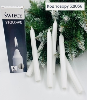 Свечка Столовая 19см,  6год горения, 6шт/уп.BISPOL(оригинал) 321043 фото