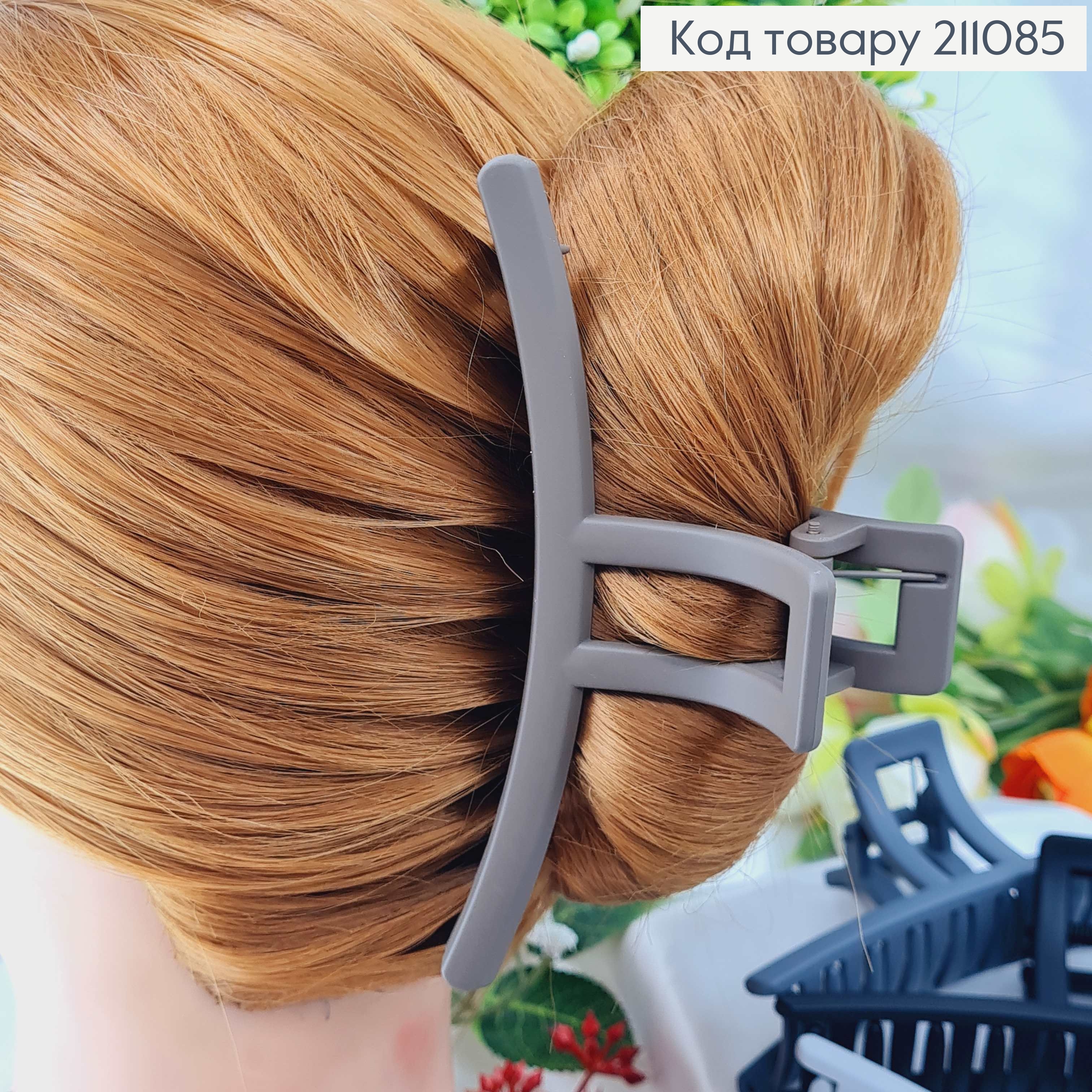 Краб каучук матовый 12,5см в ассорт. 211085 фото 3