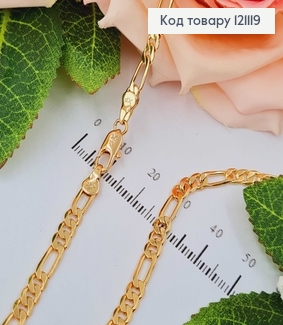 Ланцюжок плетіння картьє, 0,4см, довж. 50см., Xuping 18K 121119 фото