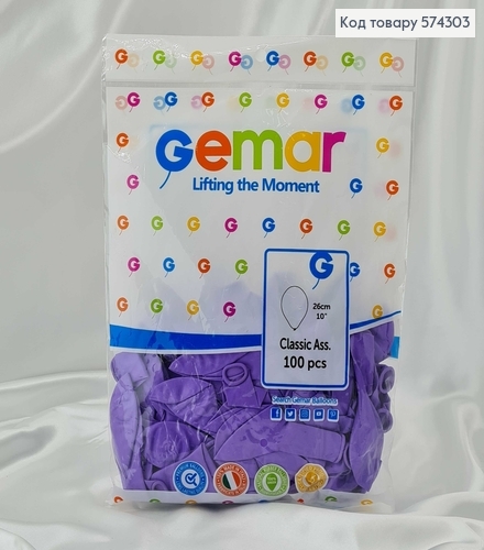 Повітряна куля латексна 10' Gemar Аметист Матова (26 см), 100 шт/уп 574303 фото 1
