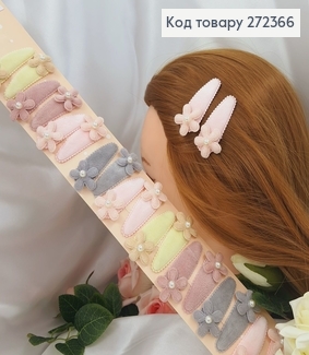 Заколка детская тик-так Цветок с жемчужиной 5,5см, 20шт/уп. 272366 фото