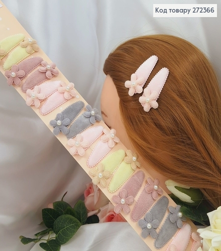 Заколка детская тик-так Цветок с жемчужиной 5,5см, 20шт/уп. 272366 фото 1