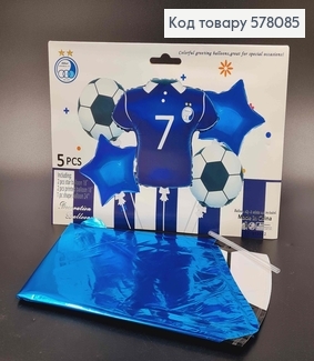 Набор фольгированных шаров "Еsteghlal", 4шт(18'')+1(футболка24'') 578085 фото