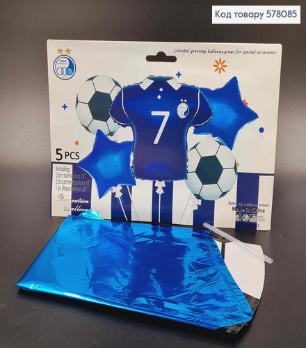 Набор фольгированных шаров "Еsteghlal", 4шт(18'')+1(футболка24'') 578085 фото 1