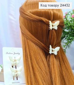 Набор: краб пластик глянцевый (2шт/уп), "Бабочка", разм 4*2,5см, Перламутрово-Молочного цвета 214432 фото