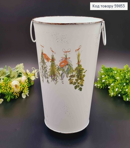 Відерце-кашпо, метал, білого кольору з травами, висота 23,5см, Польща 591153 фото 1