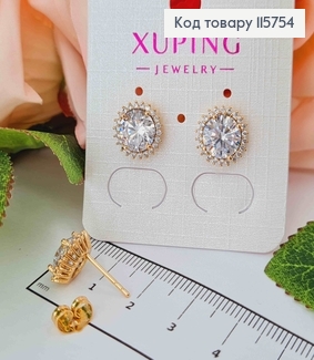 Серьги гвоздики, "Меган" с большим камешком 1см, в оправе из мелких камешков. Xuping 18K 115754 фото