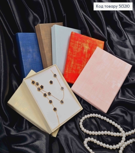 Коробка прямоугольная для наборов Однотонная с блеском и тиснением, 18*14*3см, цвета в ассортименте. 513210 фото 1