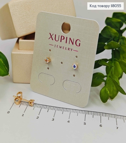 Серьги гвоздики с блестящим камнем Хамелеон, 3мм, Xuping 18K 118055 фото 1