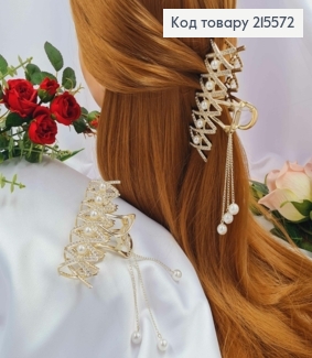 Краб металл 11см, золотого цвета, с камешками и жемчужинами и подвесными жемчужинами на цепочке. 215572 фото