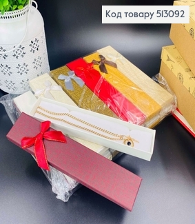 Коробка с Бантиком с люрексом, 20,5х2х4см, в ассорт. 513092 фото