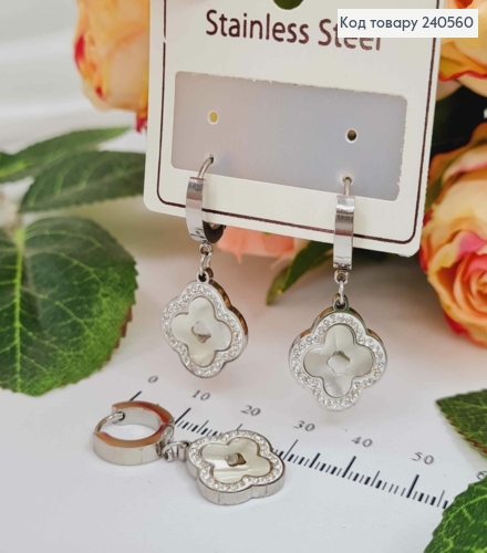 Серьги кольца, подвеска "Van Cleef" с белой эмалью, 1,5см, серебряного цвета, сталь StainlessSteel 240560 фото 1