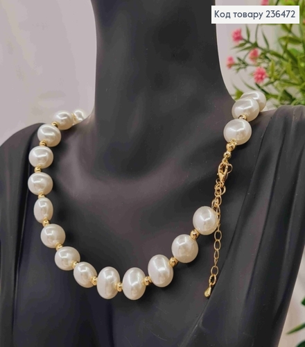 Біжутерія на шию з Перламутрових овальних бусин, розмір 39+5см 236472 фото 1