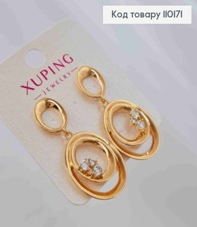 Сережки гвіздки з рухливими підвісками з Блискучими камінцями, 1,3+2,2см, Xuping 18К 110171 фото