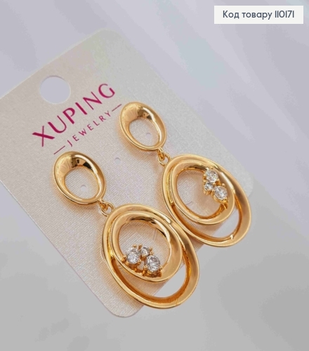 Серьги гвоздики с подвижными подвесками с Блестящими камешками, 1,3+2,2см, Xuping 18К 110171 фото 1