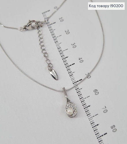 Підвіска Ракетка з камінцями 45+5см  родіроване    Xuping  190200 фото 1