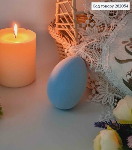 Яйцо лебединое, Бархат, ГОЛУБОГО цвета, 10*7см 282054 фото 1
