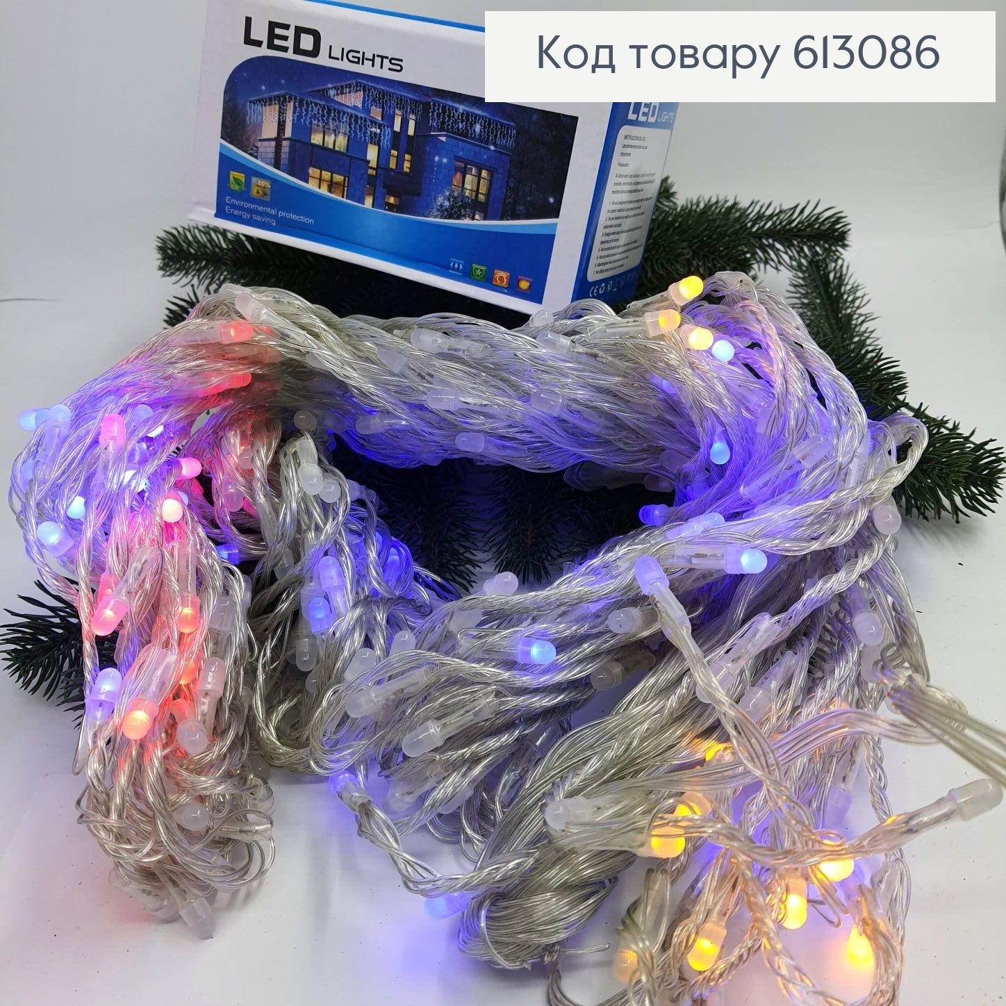 Гирлянда Водопад белая проволока 3*2,8 320 LED цветная 613086 фото 4