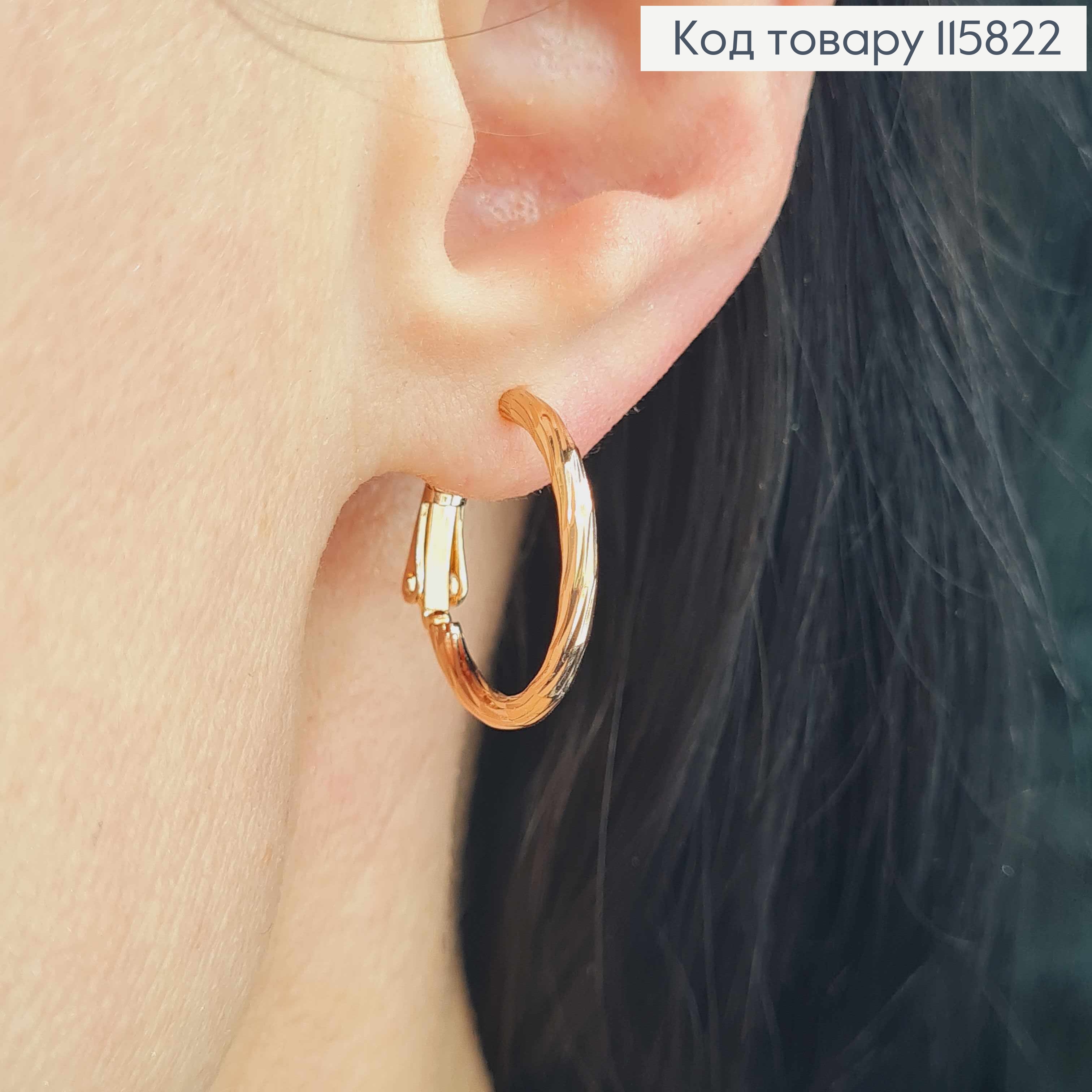 Серьги кольца 2см, с гранями, Xuping 18K 115822 фото 2