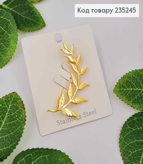 Брошь металл, "Веточка масла", золотого цвета, 5см 235245 фото