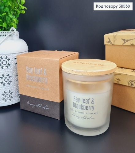 Аромасвеча соевая в банке  с двома фетилями Лавр и Черника,300грам,40год. Bispol sn173-325 311038 фото 1