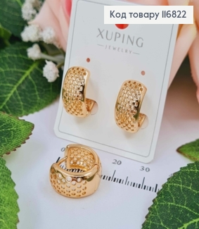 Серьги кольца 1,5см, Ажурные, шир.8мм, Xuping 18К. 116822 фото