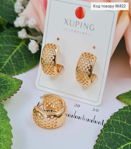 Серьги кольца 1,5см, Ажурные, шир.8мм, Xuping 18К. 116822 фото 1