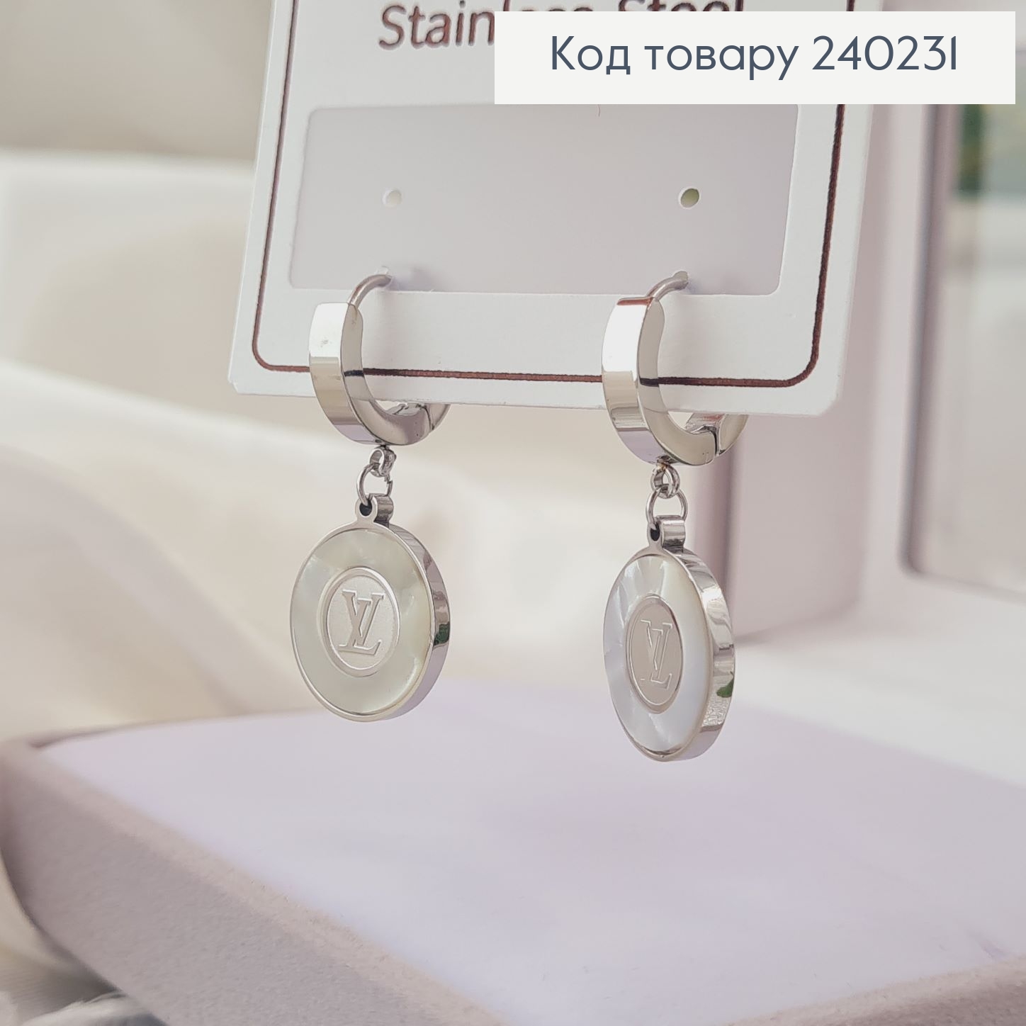 Сережки родированые кольца LVMH с белой вставкой, 3*1,5см, Stainless Steel 240231 фото 2