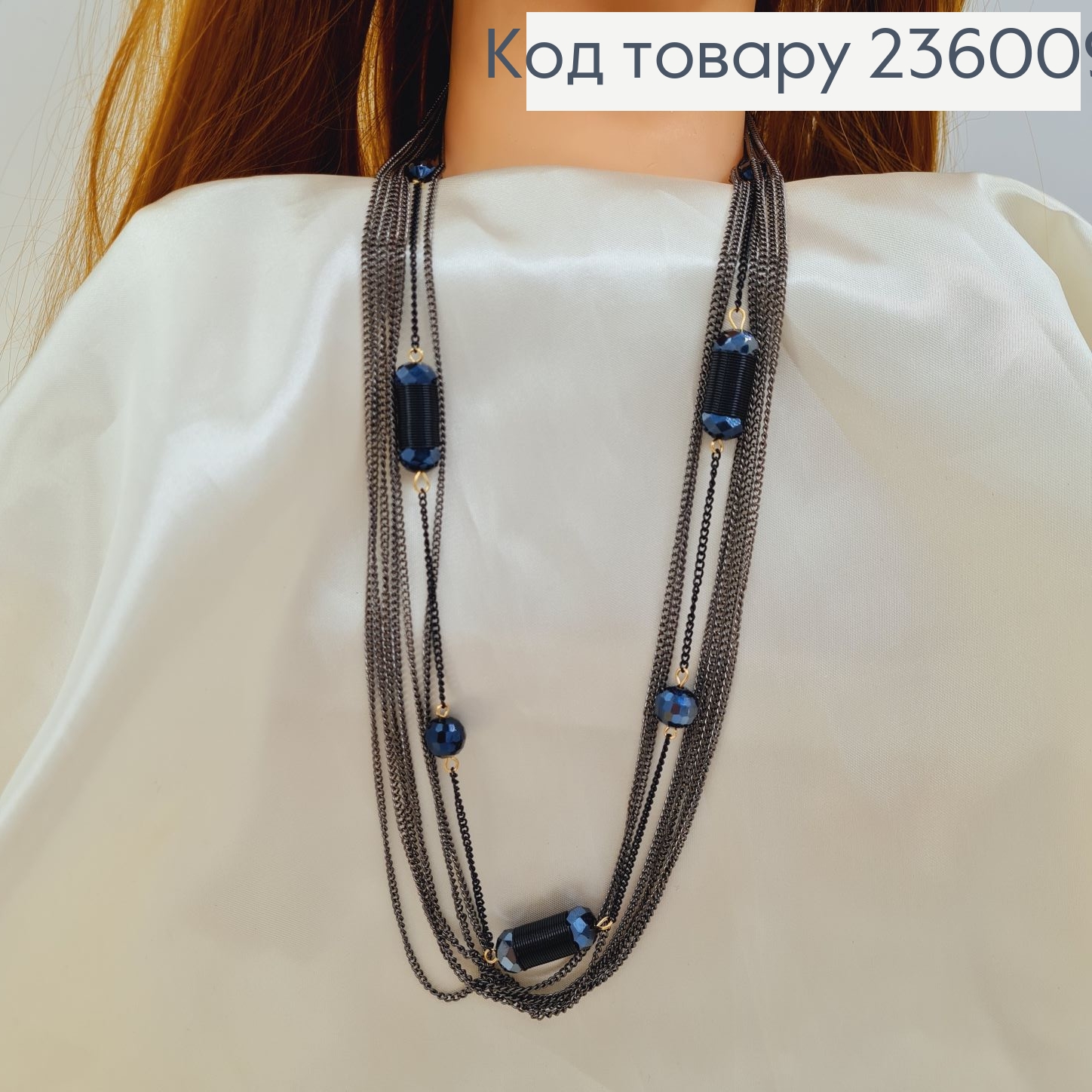 Бижутерия на шею подвеска с пластинами 90, см 236009 фото 1