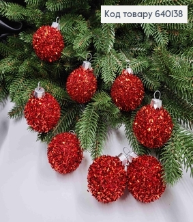 Набор шаров 40мм Ёжик, КРАСНЫЙ цвет, 8шт/уп, Украина 640138 фото