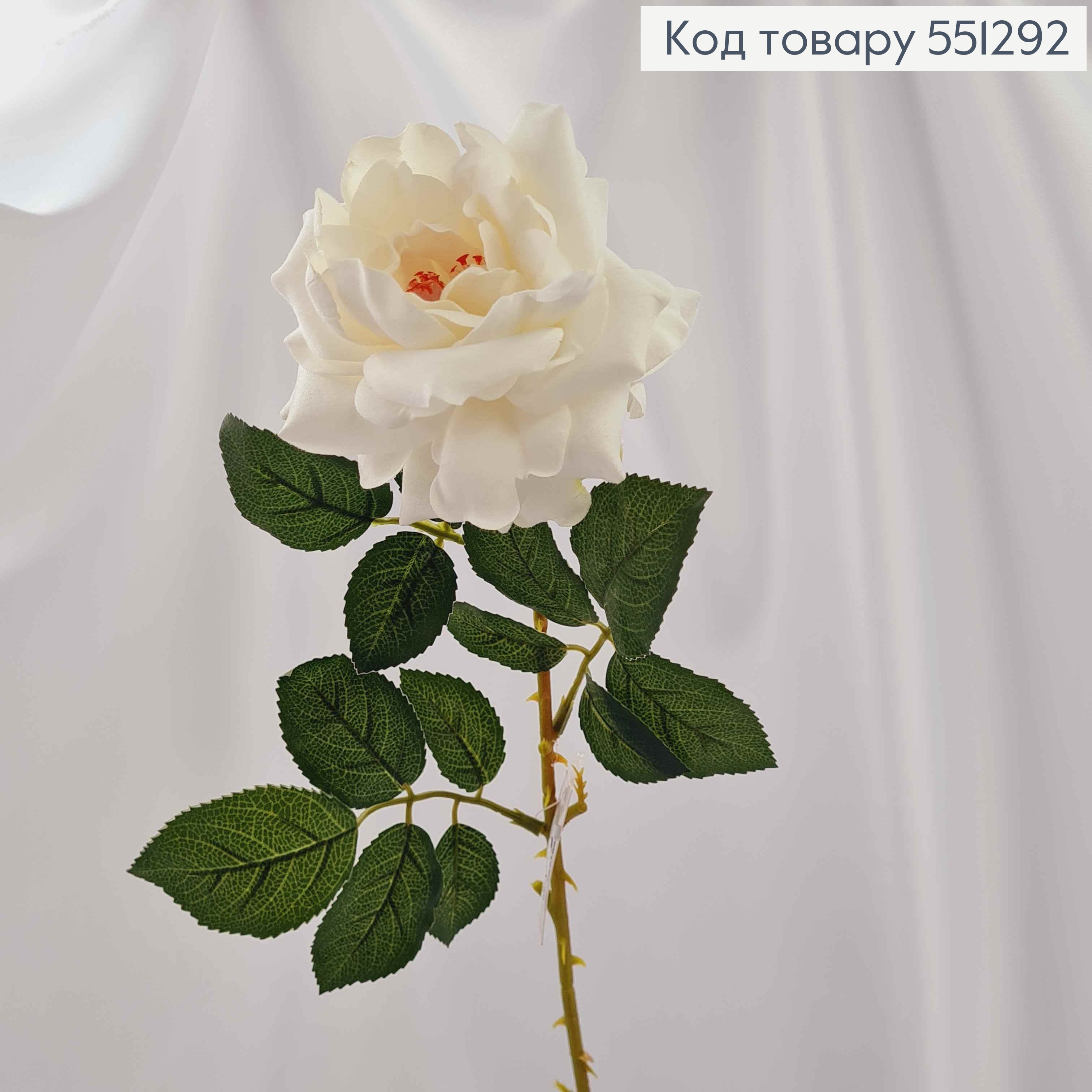 Мскусственный цветок БЕЛАЯ роза 10см , бархатная, на металлическом стержне, высотой 62см 551292 фото 2