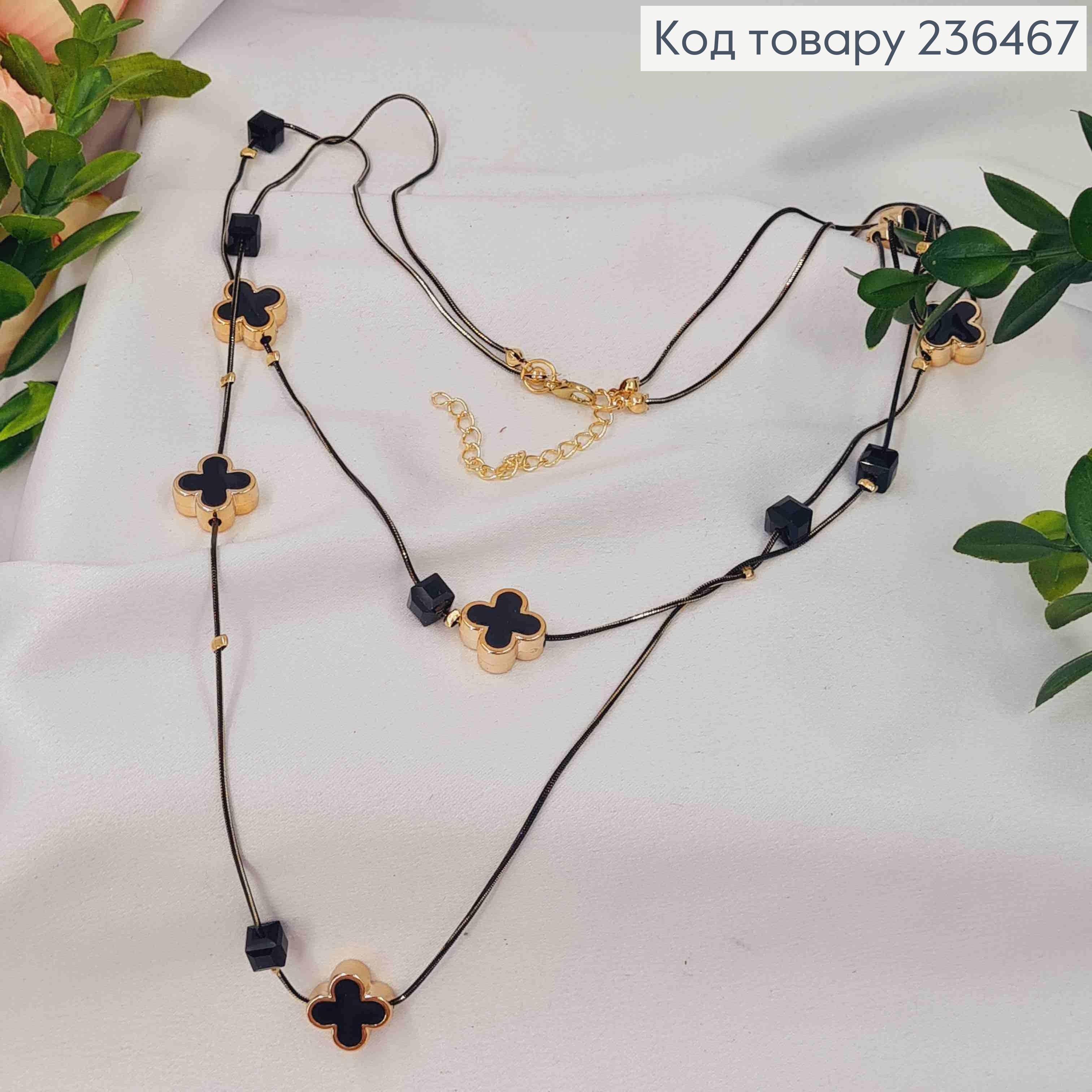 Біжутерія на шию подвійна з Van Cleеf та квадратними бусинами, 80+6см, Чорного+Золото  кольору 236467 фото 2