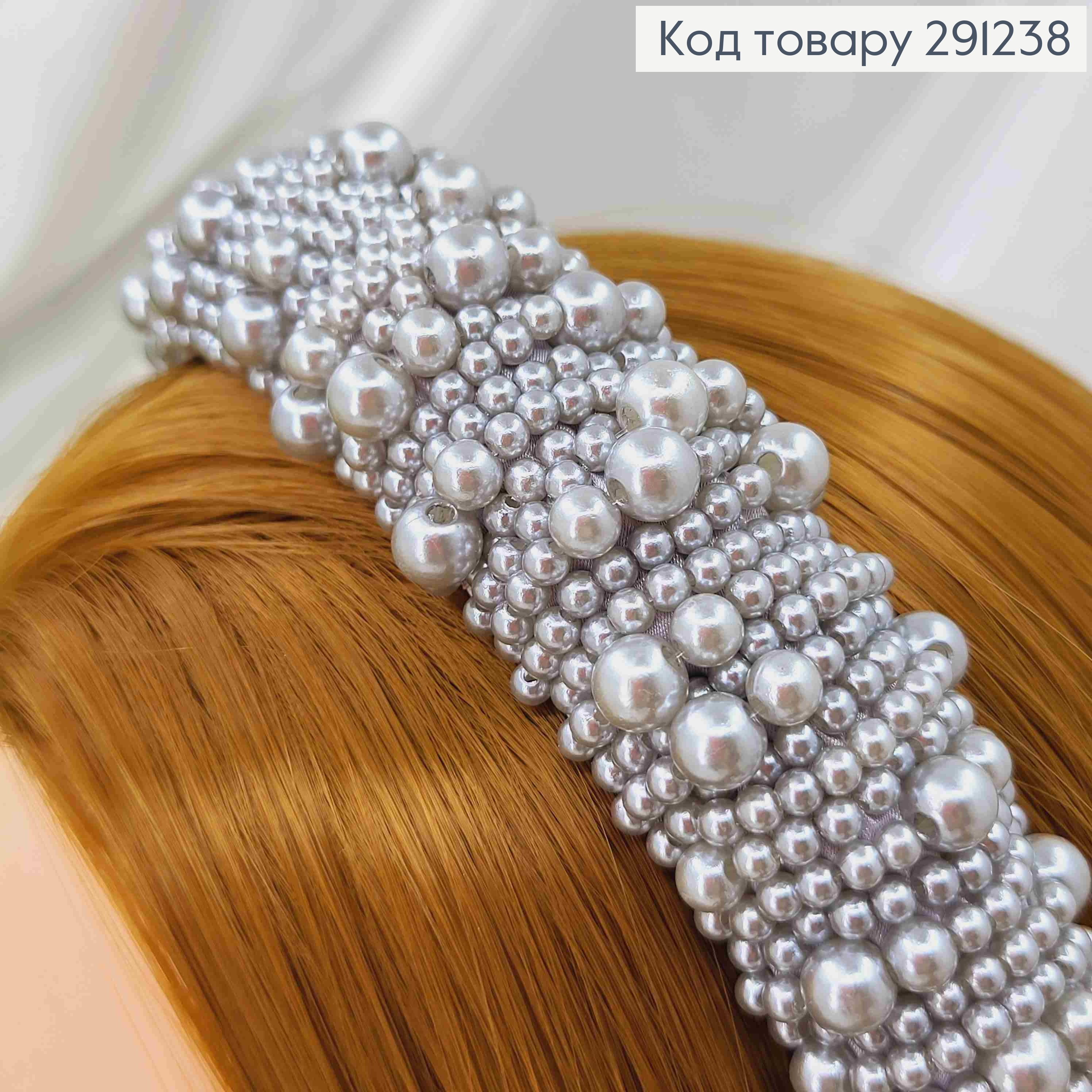 Обруч модный плетеный бусинками, цвета СЕРЕБРЯНЫЙ МЕТАЛЛИК, ширина 3,5см 291238 фото 2