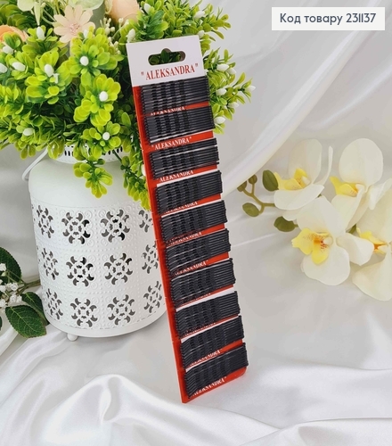 Заколка НЕВИДЫМКА 100шт черная 6см Aleksandra 231137 фото 1