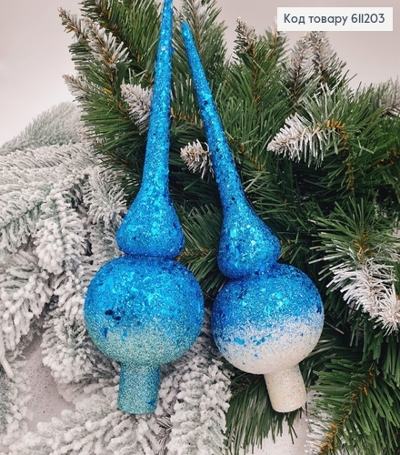 Верхушка на елку Луска Омбре с ГОЛУБЫМ в ассорт., 25см, Украина 611203 фото 1