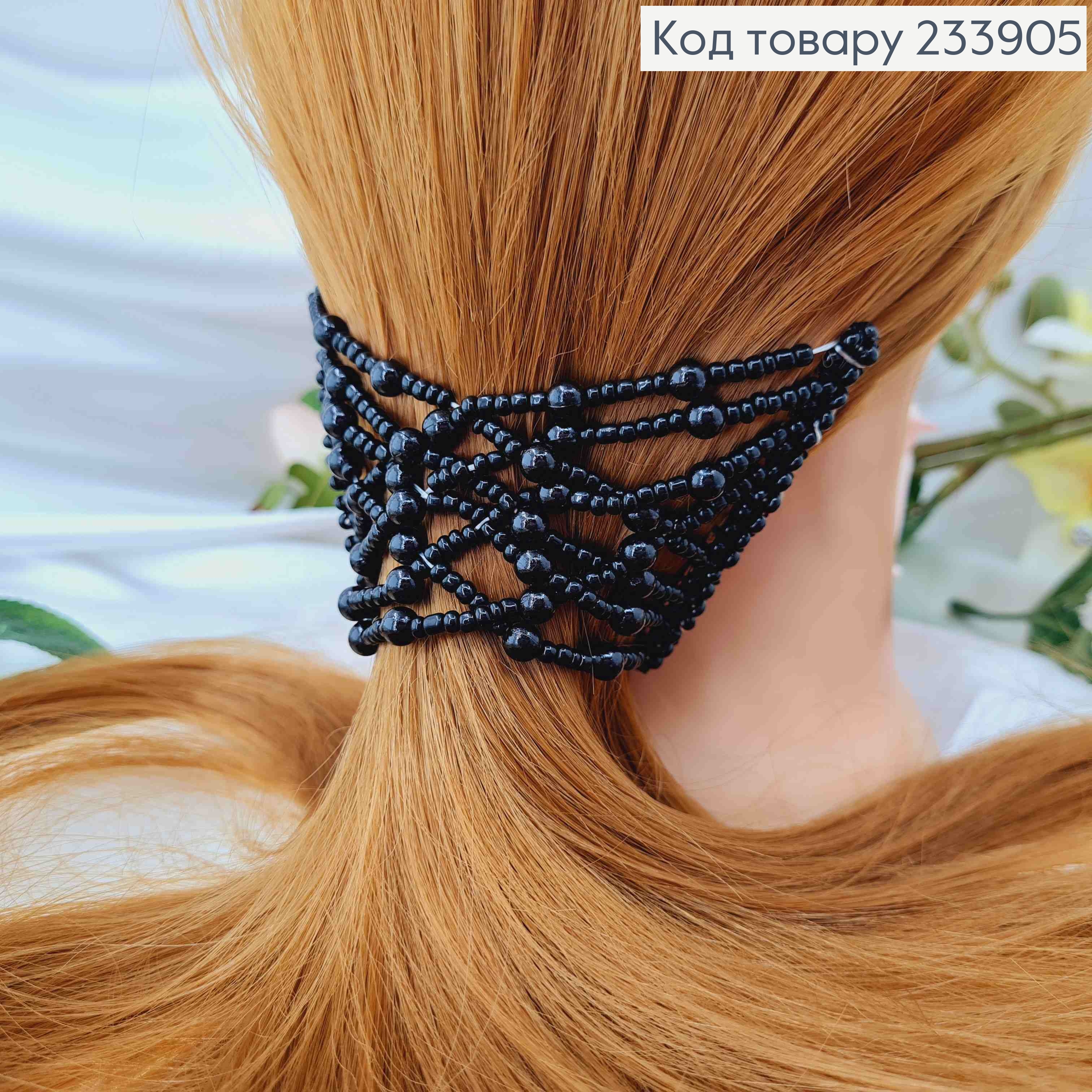 Заколка Монтера для волос черная 233905 фото 2