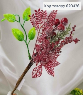 Веточка заснеженная с ягодками, КРАСНАЯ, Пластик, 20см 620426 фото